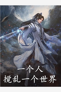 衰神附体的我在缅北学电诈后，园区老大自首了抖音热门结局+番外