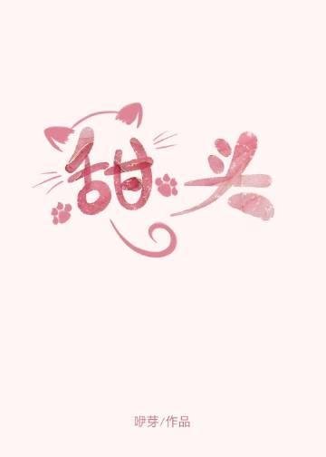 儿媳妇她独自撑起全家杨正国免费阅