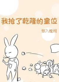 文章精选我重生了：在暴炎时代求生
