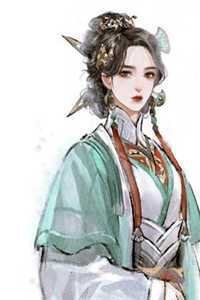七零，我竟是堂姐前夫的白月光未删减版