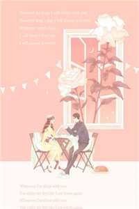 订婚宴上，未婚妻接过男模的房卡篇章