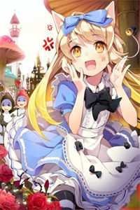 失控！诱她再次沦陷完结版