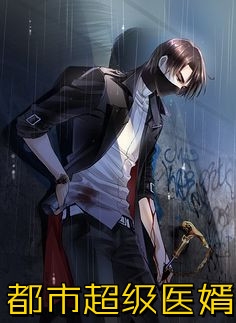 银河渡口追风月热门