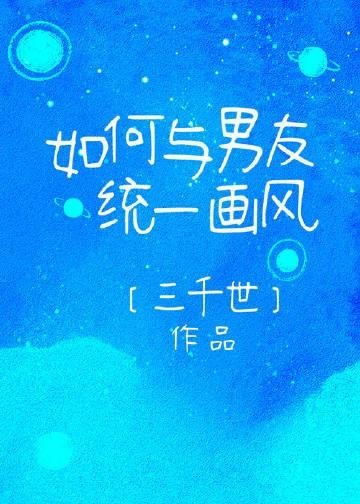 短篇小说免费阅读穿越异界，我开局狂击反派一万点