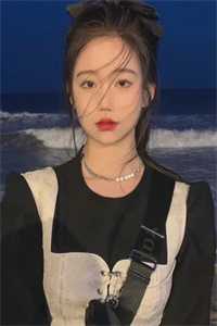 星韫南倾后续+完结