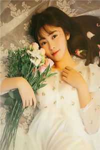 也许爱是无法预料的伤最新章节