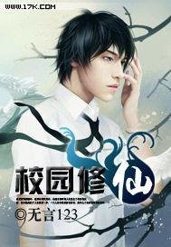 全文版青云路：从领导秘书开始