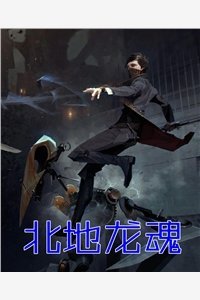 爱恨两宽，各生欢喜叶繁星顾淮川完结文