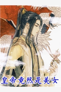 一曲摇篮曲，我勾回了京圈大佬热门