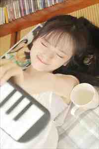 刚入职半个月，小白兔被上司盯上了结局+番外