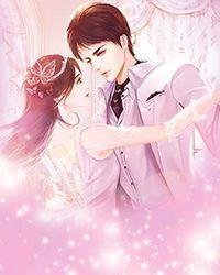 二婚玫瑰精修版