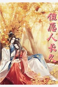 无金手指穿越？我照样宅斗冠军后续