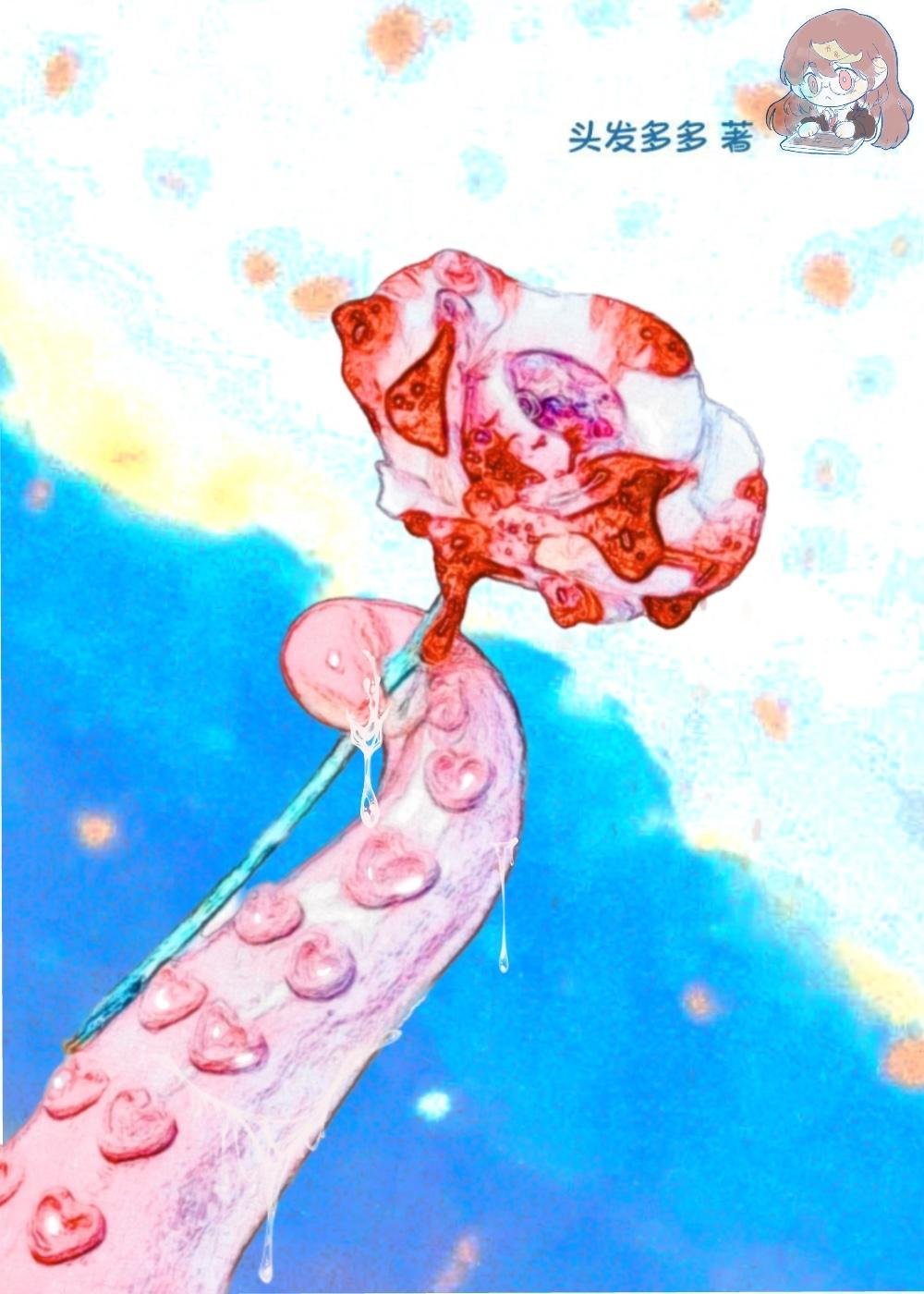 全本小说推荐南笙殷寒掌心独宠免费