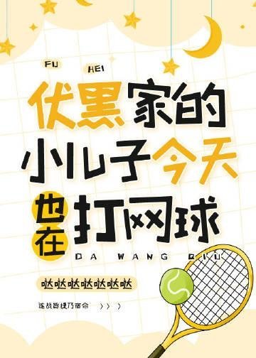 戏剧性闪婚我们初见就领证宗煜温窈