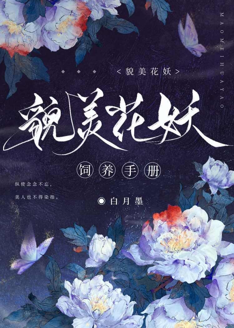 戏剧性闪婚我们初见就领证宗煜文窈
