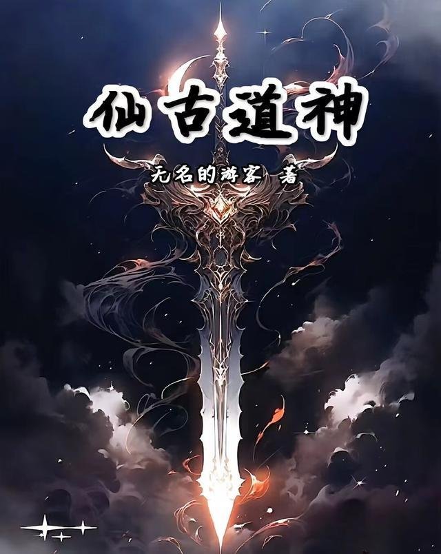 想害我？这一世我有光环加成全文小说