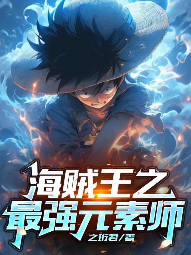 爱如朝露，散若尘风苏蔓谢柏言小说