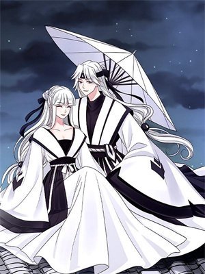 月光漫浸故人衫全篇