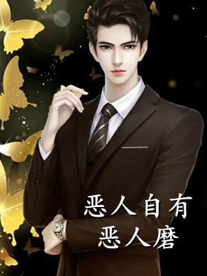 冷漠的亲情我不要了爽文