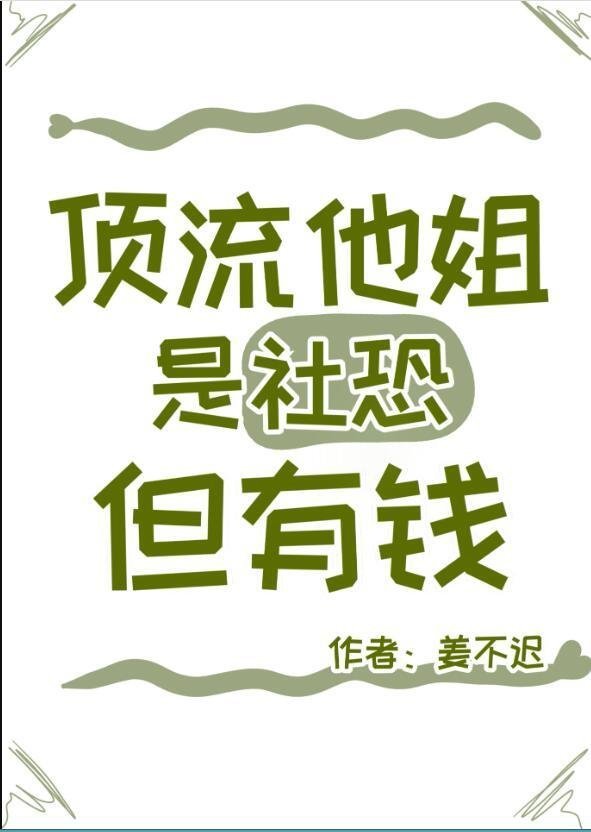 误嫁硬汉后我事业爱情双丰收全文阅读
