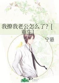 无金手指穿越?我照样宅斗冠军畅读精品