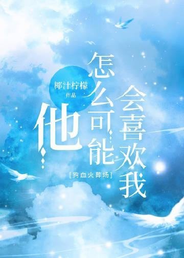 我游戏神豪不玩钱？玩什么！精品推介