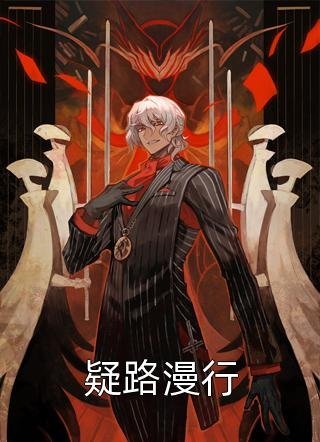 花开京港最完整版