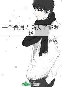 重生娇妻:厉少宠妻甜蜜蜜小说全集小说