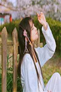 小青梅给男友输血，我微微一笑未删减版