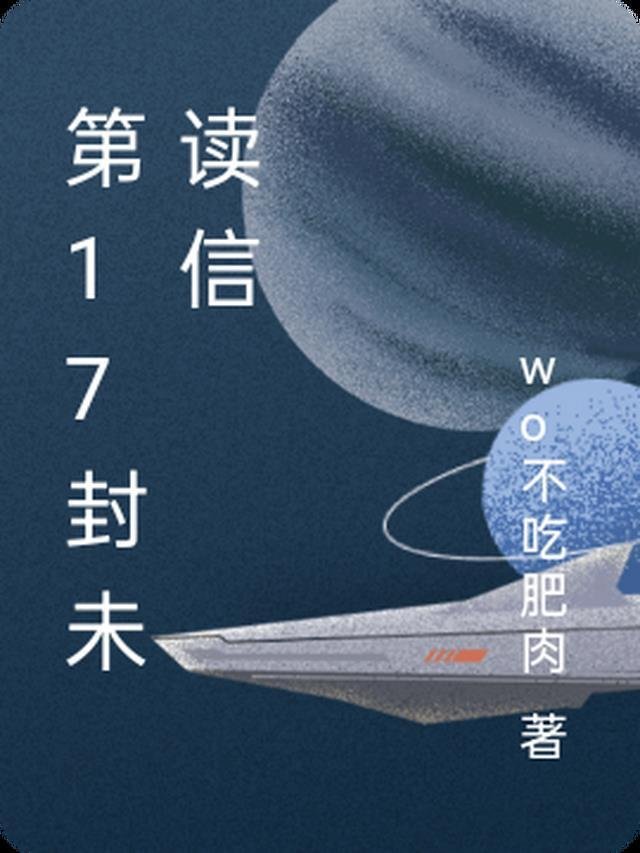 结婚后，残疾大佬站起来了