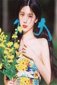 京婚溺爱无删减