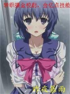 掌心独宠:这一世换我来爱你精品选集