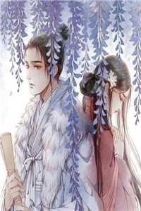 灼灼其鸢番外+无删减