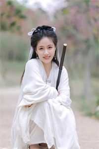 我别余恨我断情根完结版