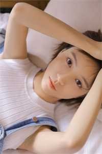 京婚溺爱好书