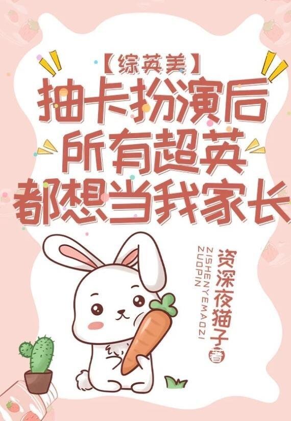 逼婚？我直接去西藏闪婚了后续免费