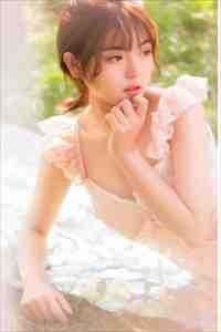 和他散于那年秋无删版