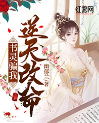 星辰醒于长夜末爆款宝藏