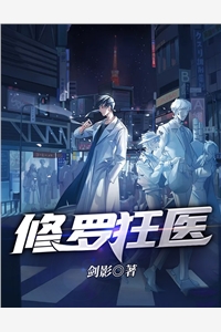 灼灼其鸢畅销巨著