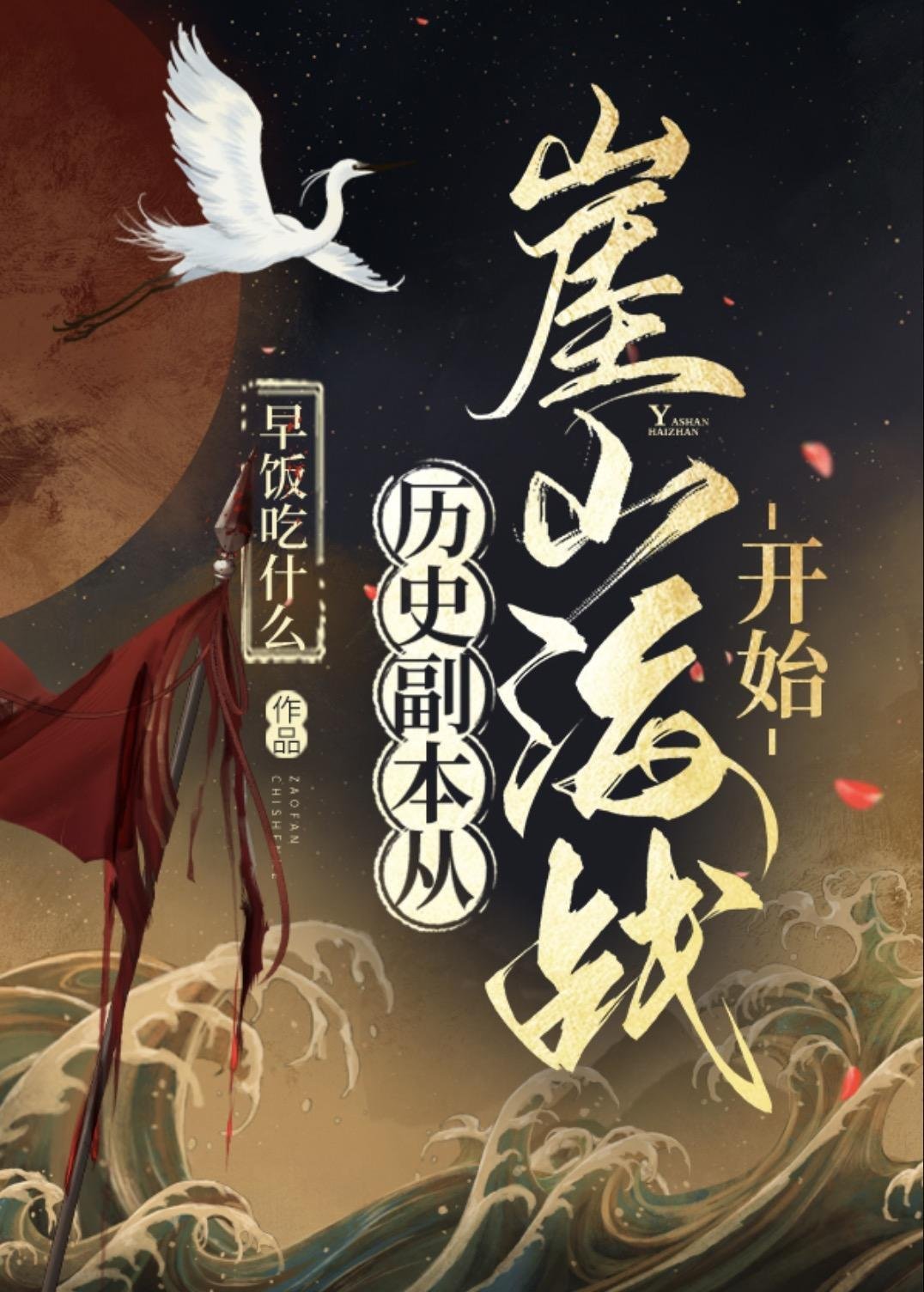 龙凤双宝妖孽娘亲飒且娇