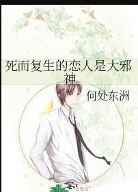 想害我？这一世我有光环加成免费阅读