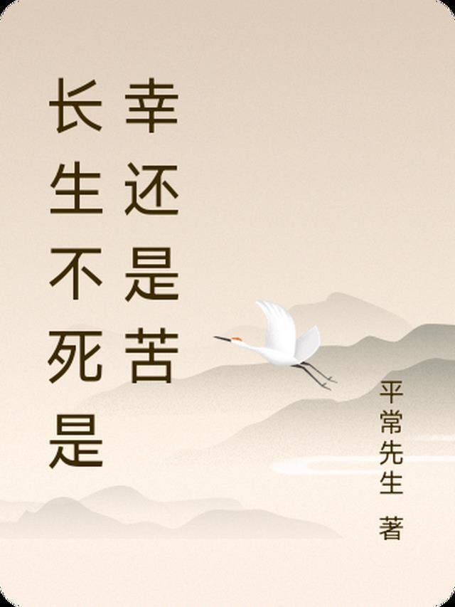 暮色千山藏旧梦林枝结局