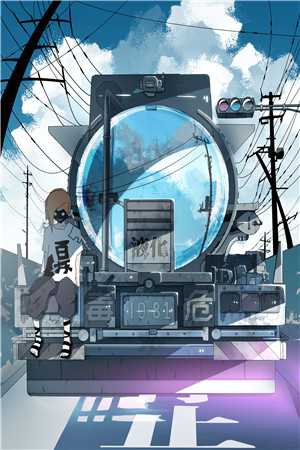 社畜神医暴富指南：从权贵到江湖试读