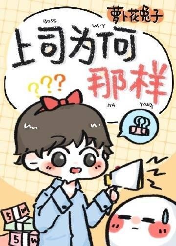 清风渡我不渡他完整剧情